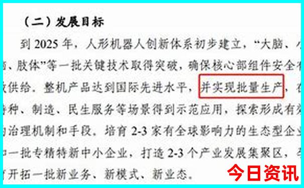 山西自驾游路线推荐