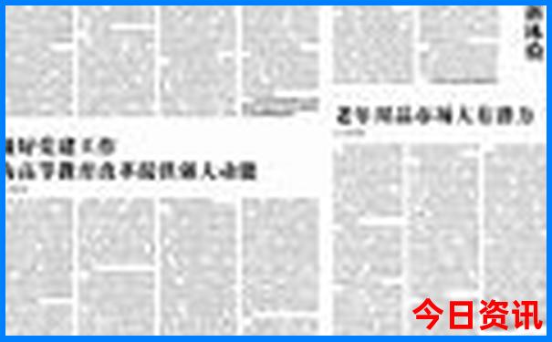 7月去哪个国家旅游最好