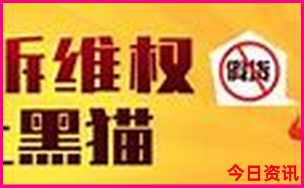 济州岛必去的十大景点