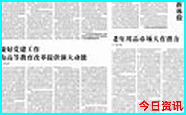 安庆景点排行榜前十名