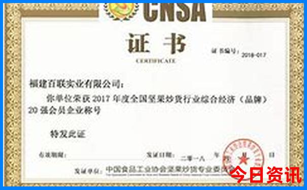 去东北旅游去哪个城市