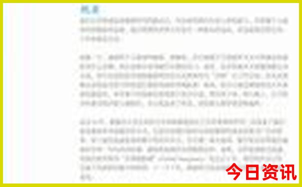 潘家小镇必去三个景点