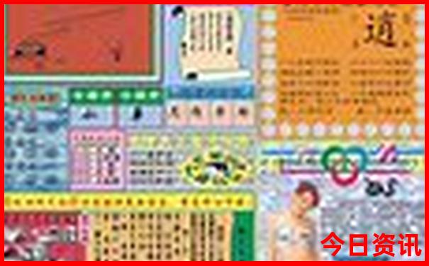 贵州省避暑胜地排行榜