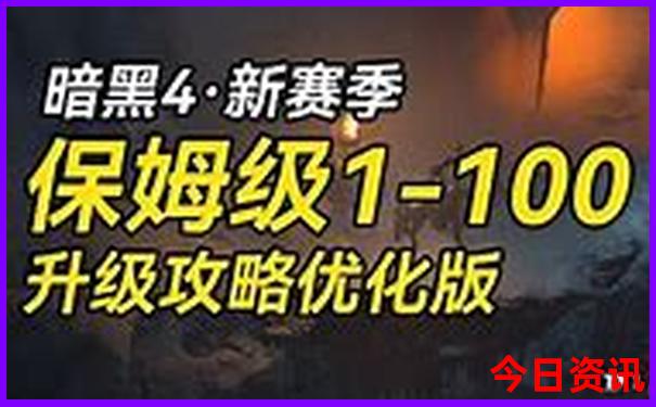 草原旅游必去景点