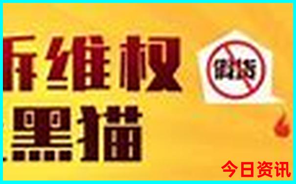 明月山风景区景点介绍