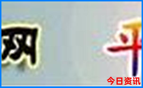 阿拉善右旗旅游攻略必玩的景点