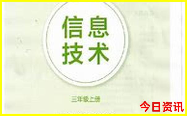暑假旅游江西攻略