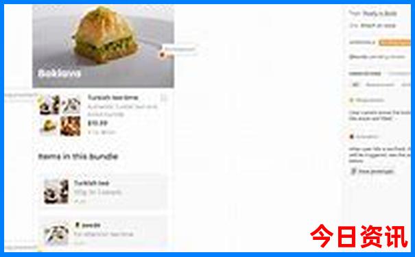 山西旅游最佳路线