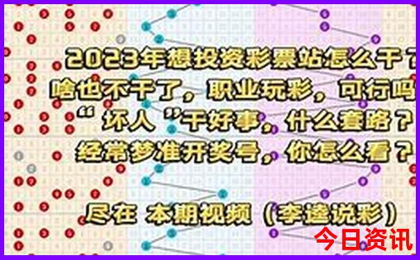 西安北站附近有哪些景点
