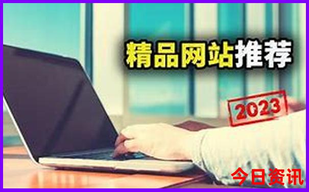 潮汕旅游攻略自由行五天四晚价格