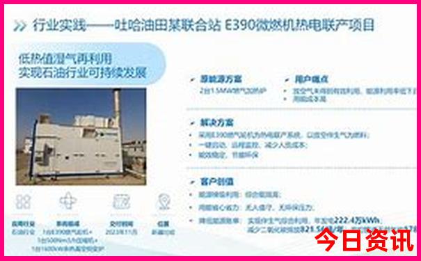 夏天适合去北京旅游吗