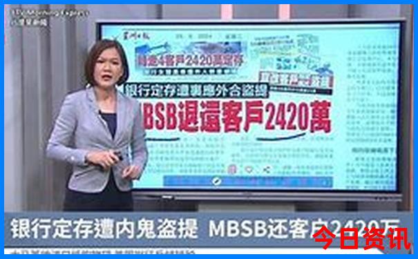 瑞丽必去的三个景点