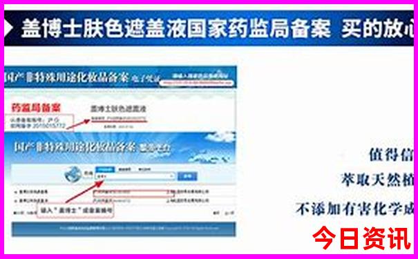 甘南景点大全景点排名