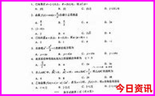 孩子暑假去哪里玩好玩又便宜