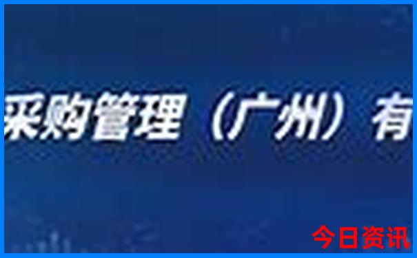山东济南旅游必去景点推荐