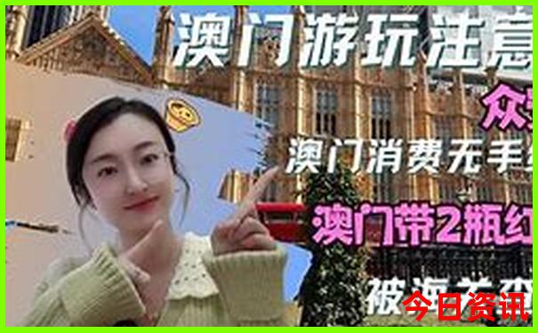 8月份适合去哪里玩