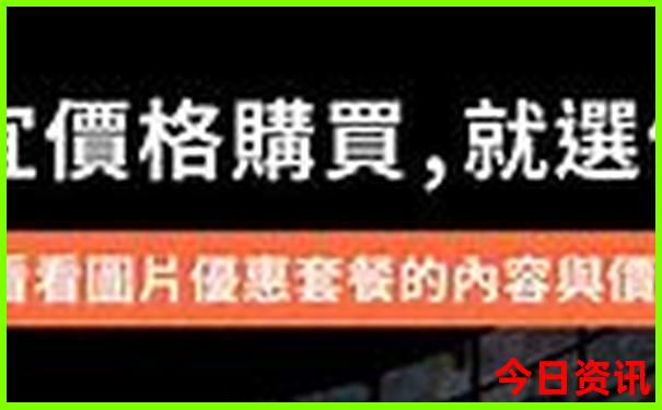 江西五天四晚旅游攻略