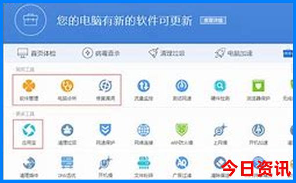 云南自由行必去十大景点