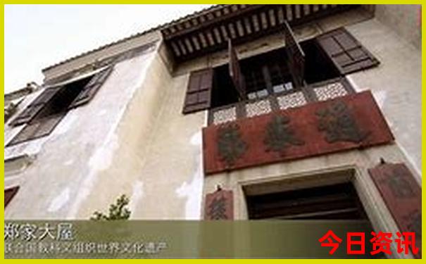 观澜附近好玩的地方 景点免费的