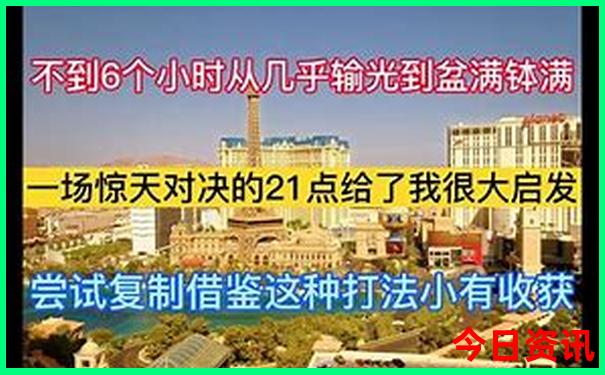 适合七八月旅游的地方