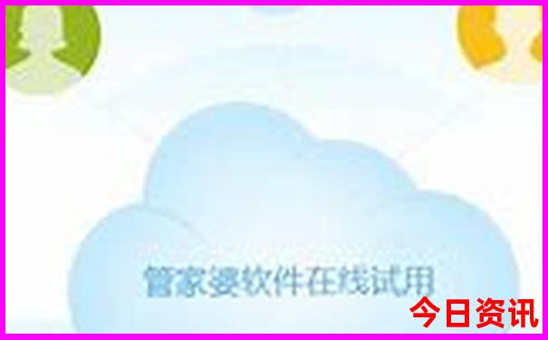 目前全国最热的城市