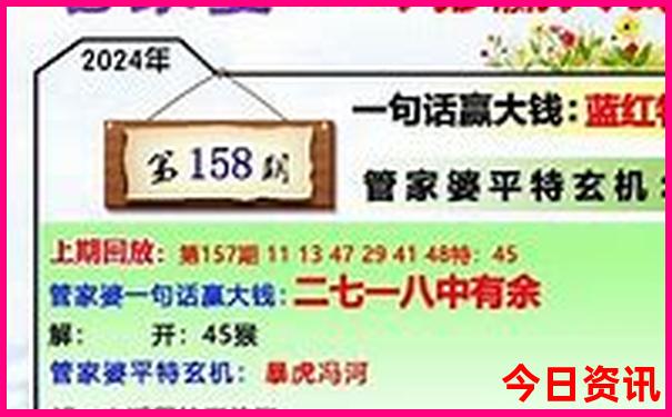 荡口古镇十大景点