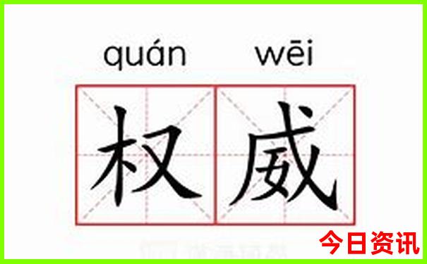 一肖一码澳门100准中奖