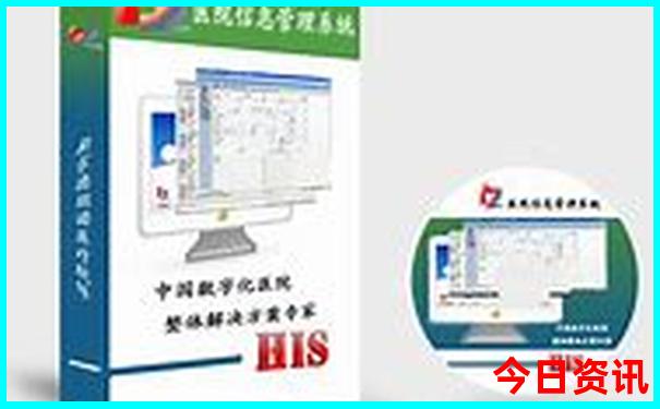 胶东有什么好玩的旅游景点