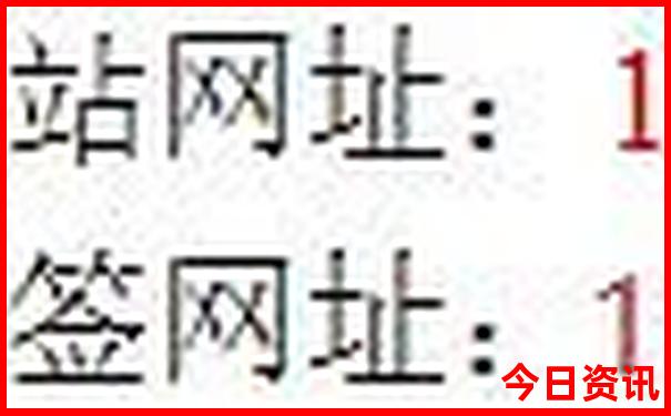 日照有什么好玩的旅游景点