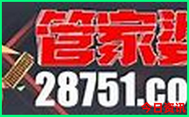七月末去哪里旅游最好