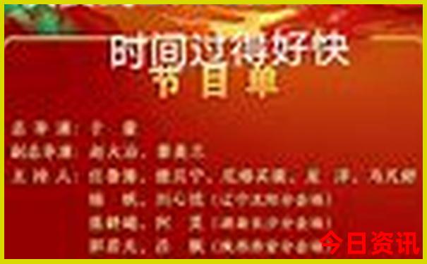 夏天暑假带孩子去哪旅游最合适