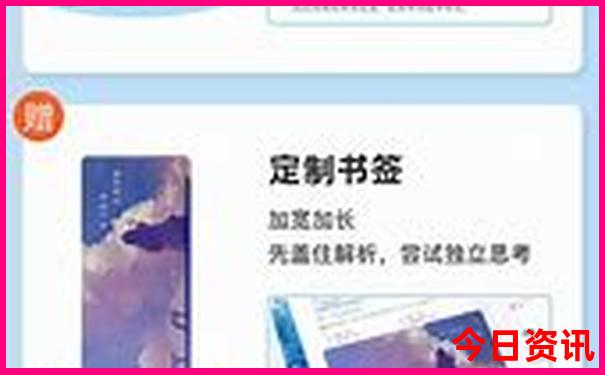 自驾游厦门旅游攻略