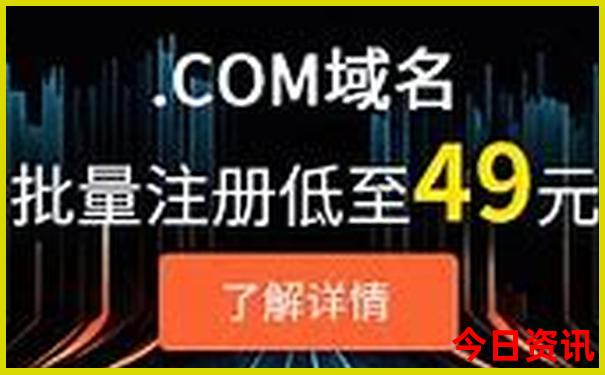 成都市景区有哪些景点