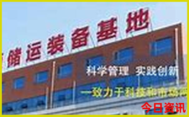 美国西部旅游必去景点