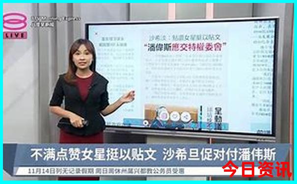 山西十大红色景区排名