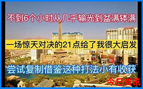 太原三日游最佳旅游攻略