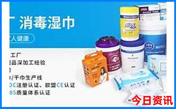 带娃出游推荐的地方
