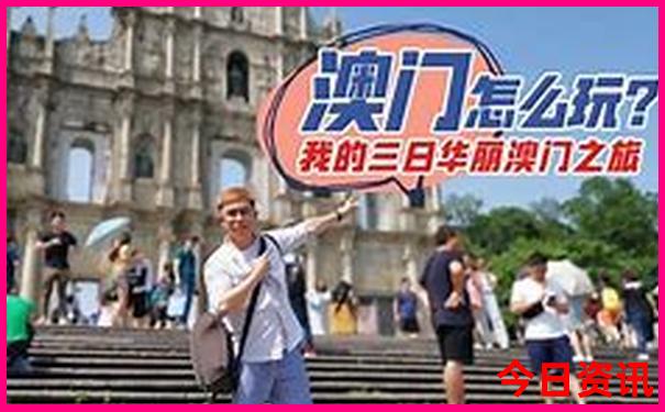 湖南有什么旅游景点