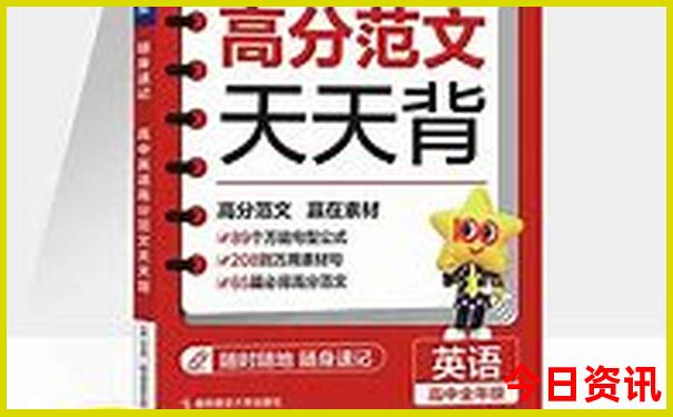 腾冲旅游景点大全排名榜前十名