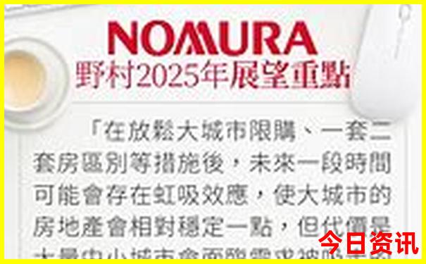 6月国内最佳旅游胜地