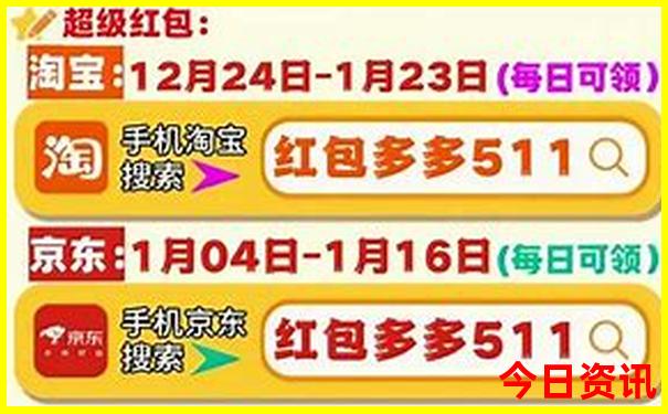 7月份去云南旅游攻略