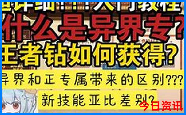 长沙旅游攻略景点必去一日游