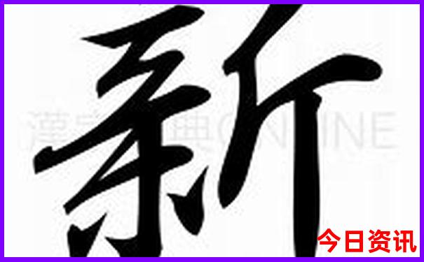 去坝上草原玩需要准备什么
