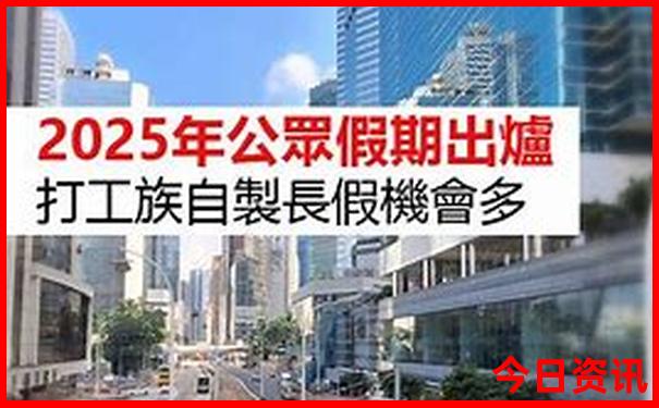 成都适合小孩子玩的地方有哪些