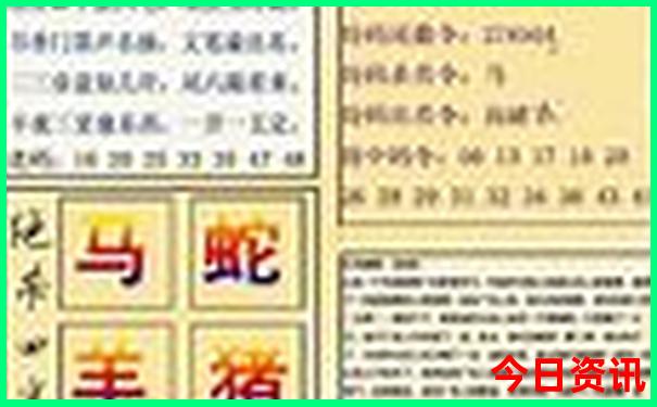 吉林哪些旅游景点