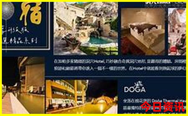 云南旅游最好的季节是几月?