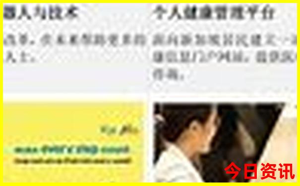 暑假去无锡哪里玩