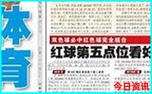 草原旅游必去景点
