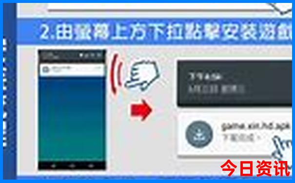 成都到丽江旅游详细攻略