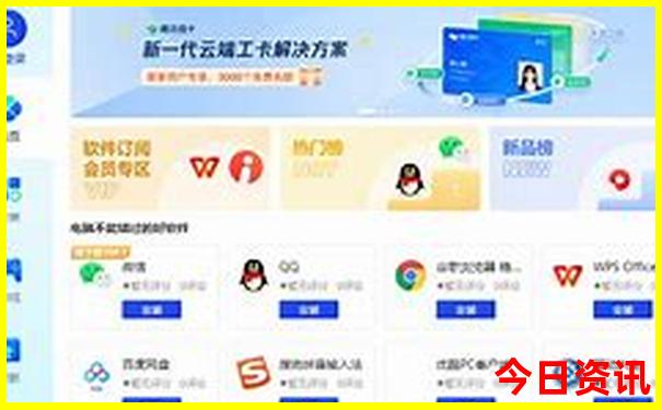 山西西安旅游必去景点推荐
